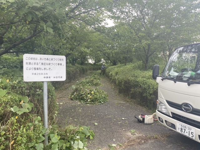 半田市草刈り　常滑市